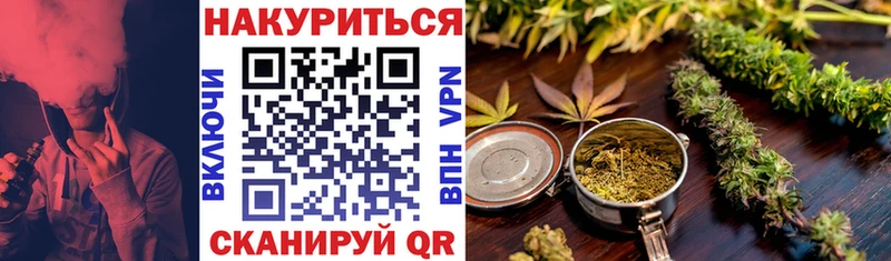 Меф мяу мяу Яблоновский