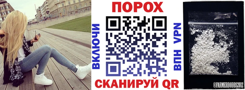 АМФ 97%  ОМГ ОМГ ONION  Яблоновский 