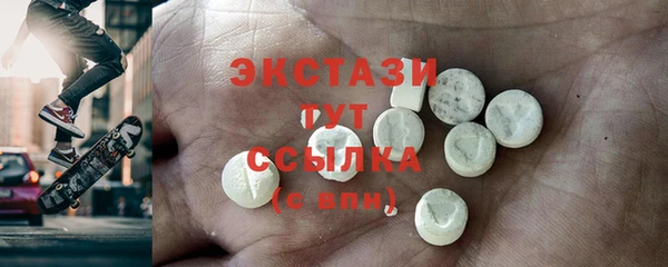 крисы Белокуриха