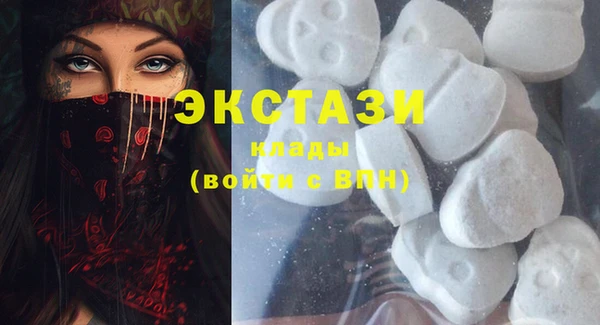 spice Белоозёрский