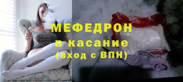 крисы Белокуриха