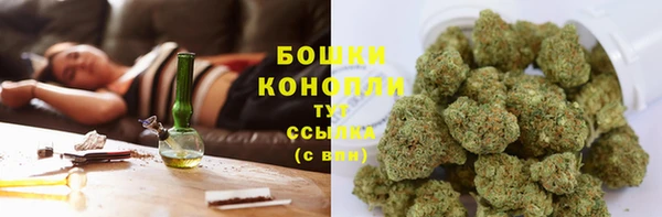 spice Белоозёрский
