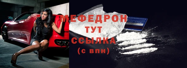 spice Белоозёрский