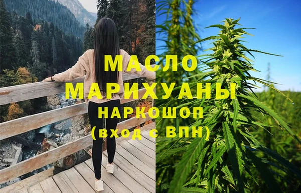 крисы Белокуриха