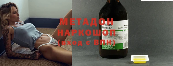 крисы Белокуриха