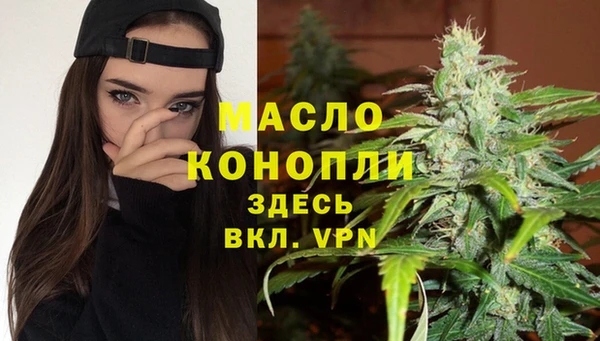 spice Белоозёрский