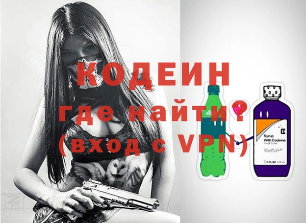 крисы Белокуриха