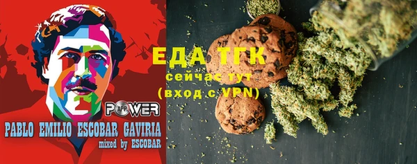 крисы Белокуриха