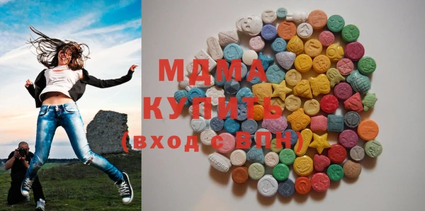 крисы Белокуриха