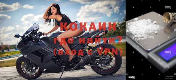 spice Белоозёрский