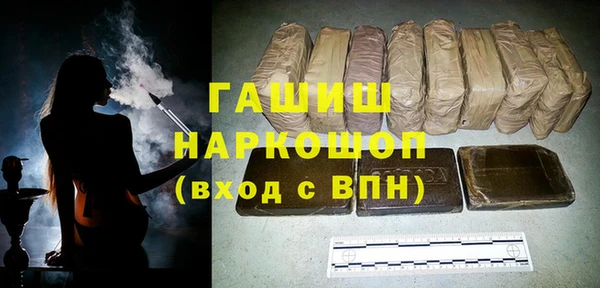 крисы Белокуриха