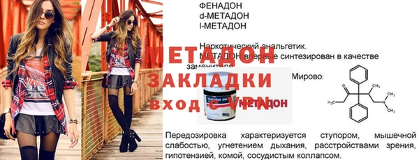 крисы Белокуриха