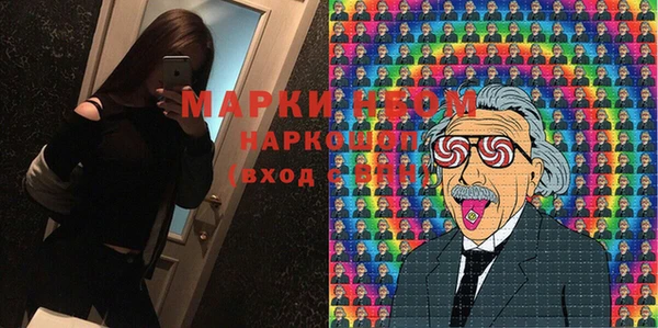 крисы Белокуриха